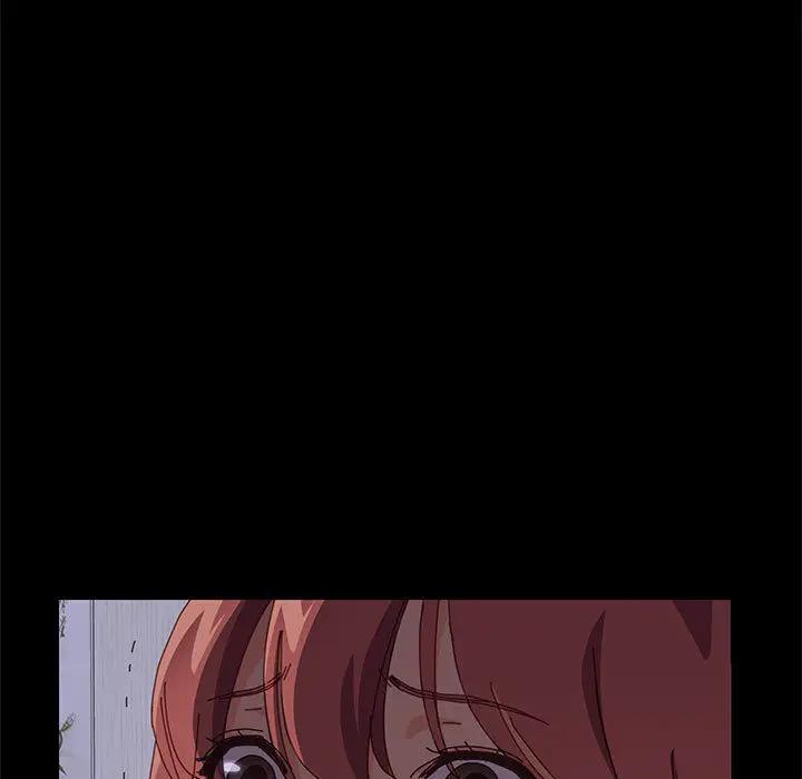 上门徒弟第 1 话P247