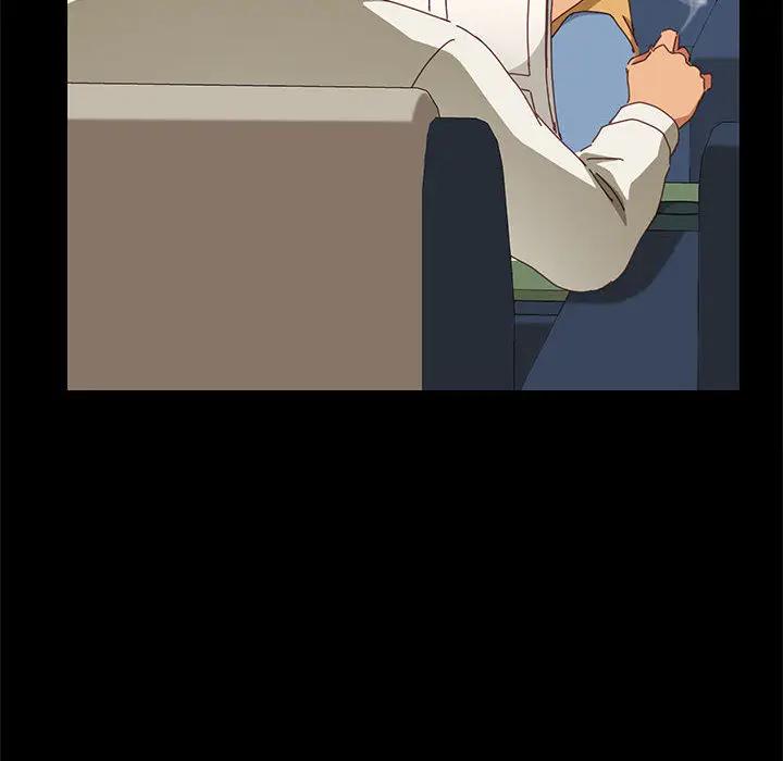 上门徒弟第 1 话P12