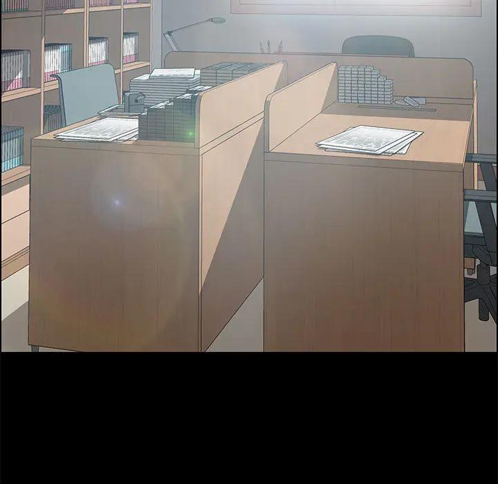 上门徒弟第 1 话P108