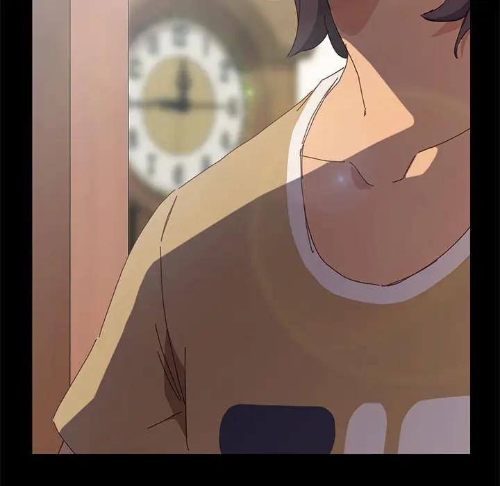 上门徒弟第 1 话P111