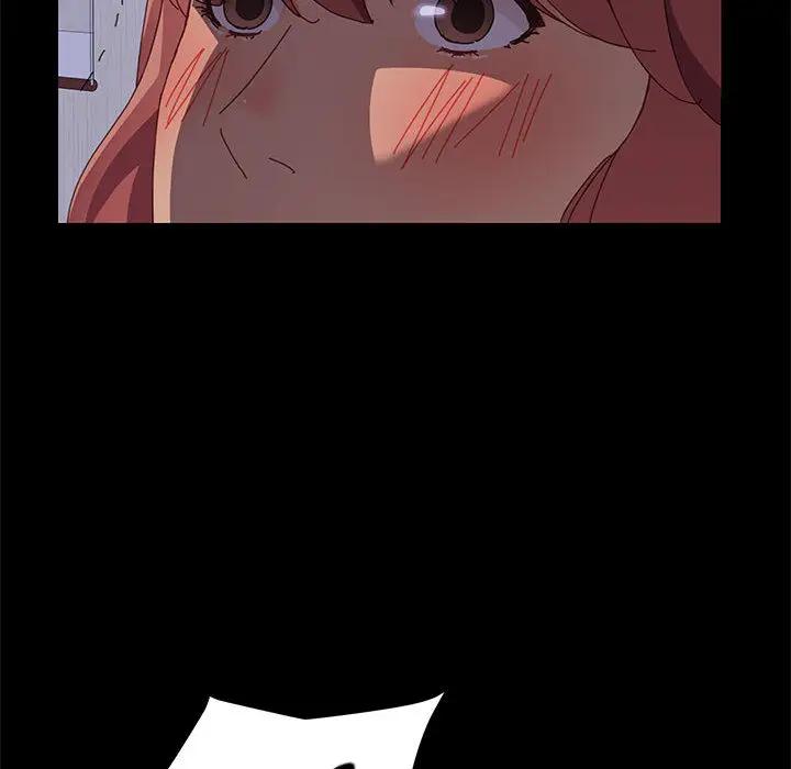 上门徒弟第 1 话P248