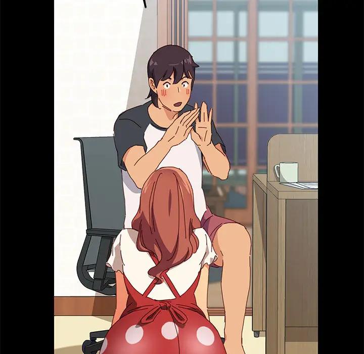 上门徒弟第 1 话P164