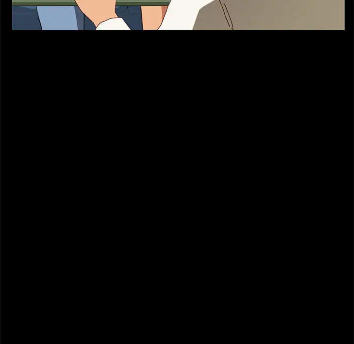 上门徒弟第 1 话P60