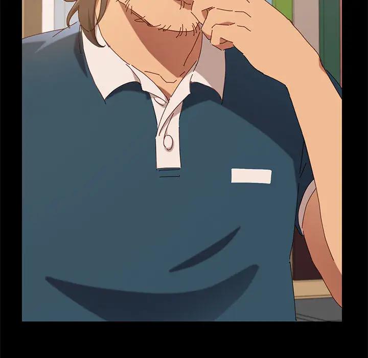 上门徒弟第 1 话P41