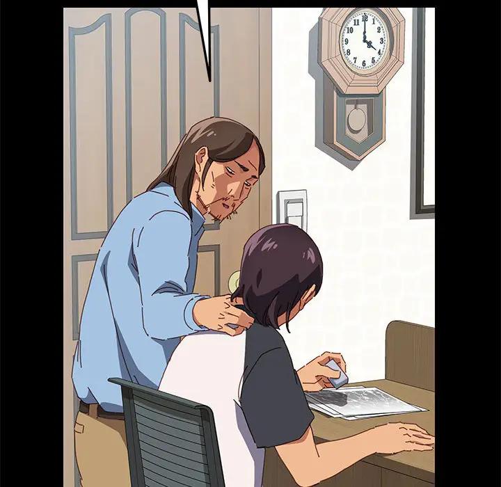 上门徒弟第 1 话P124