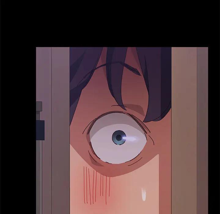 上门徒弟第 1 话P252