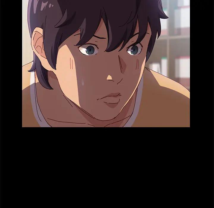 上门徒弟第 1 话P50