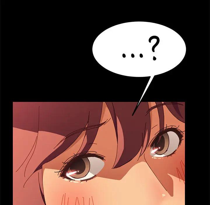 上门徒弟第 1 话P156