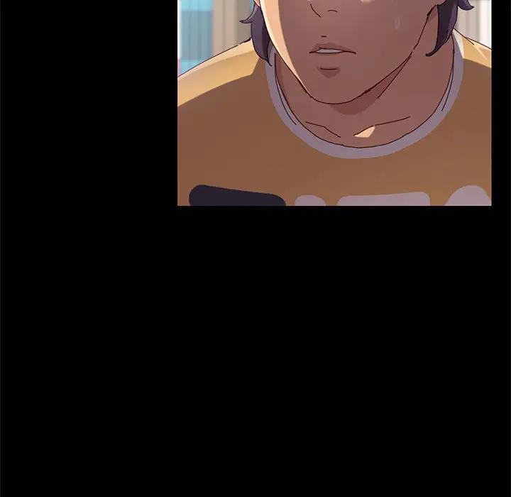 上门徒弟第 1 话P14