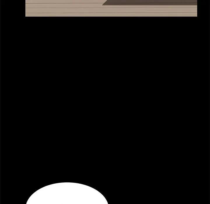 上门徒弟第 1 话P73