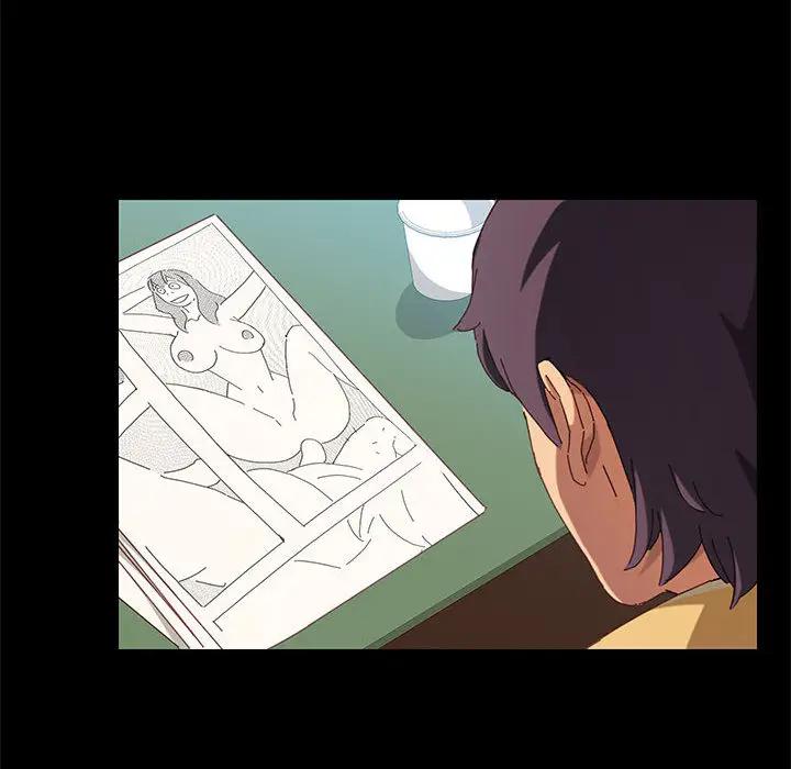 上门徒弟第 1 话P20