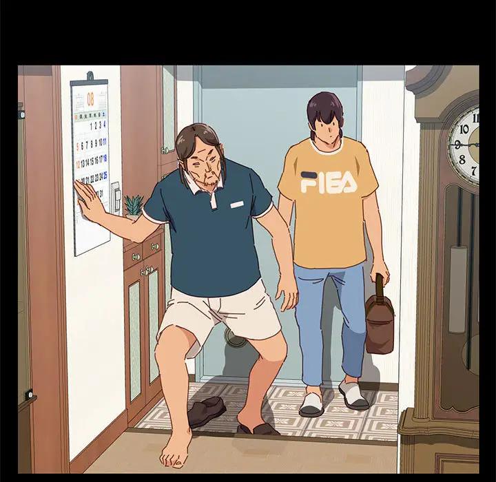 上门徒弟第 1 话P83