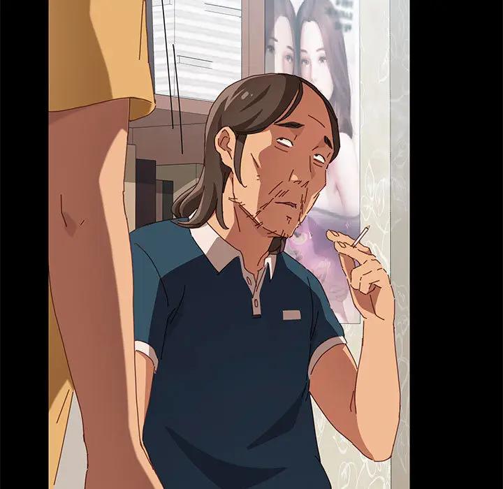 上门徒弟第 1 话P52