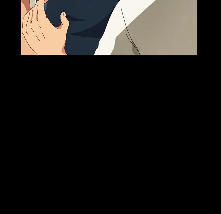 上门徒弟第 1 话P28