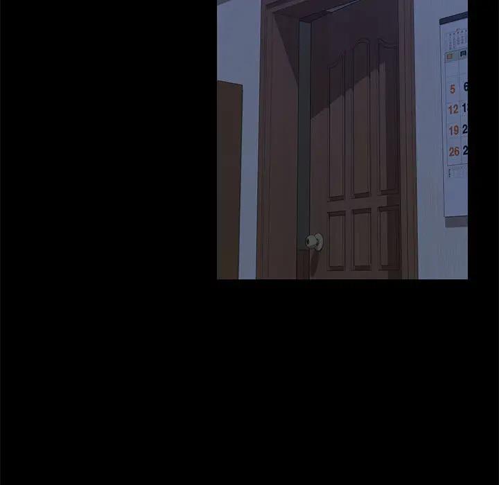 上门徒弟第 1 话P196