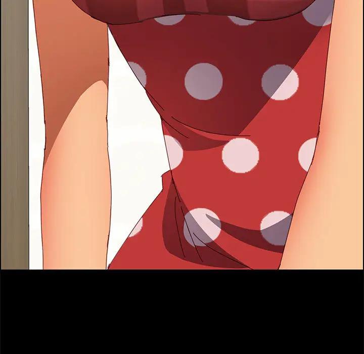 上门徒弟第 1 话P162