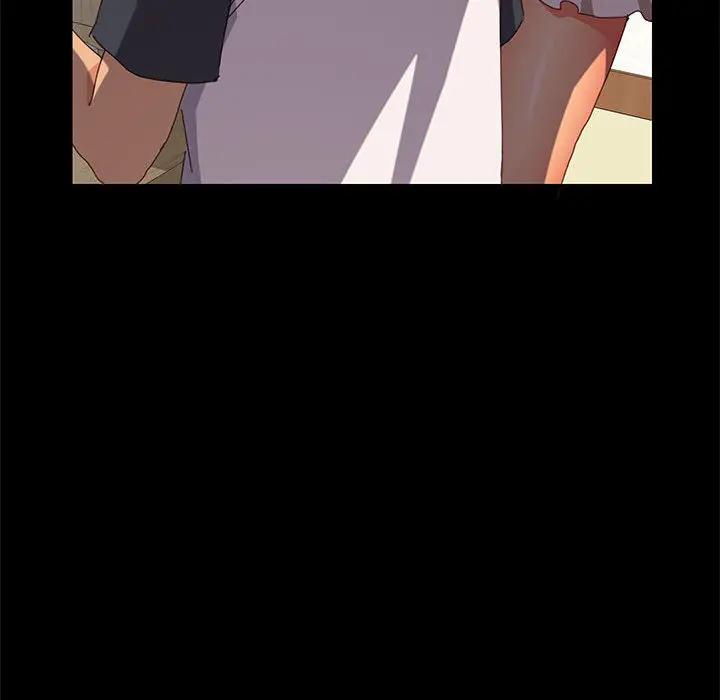 上门徒弟第 1 话P149