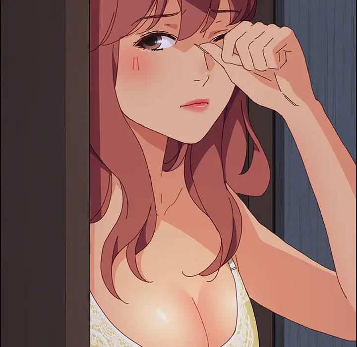 上门徒弟第 1 话P219