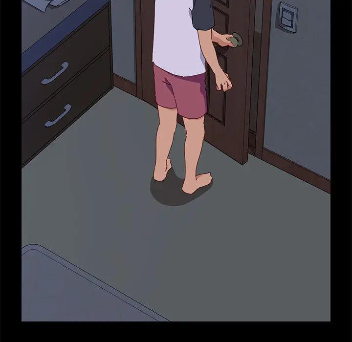 上门徒弟第 1 话P211