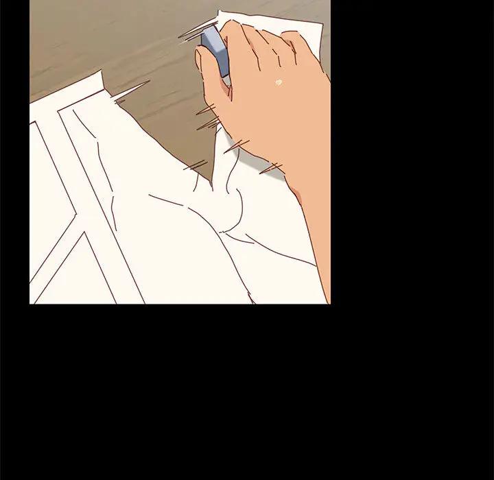 上门徒弟第 1 话P186