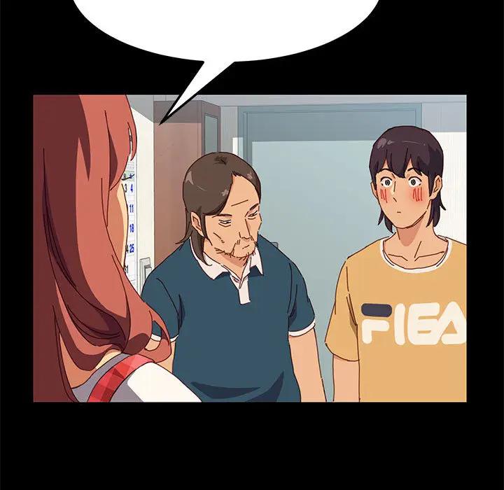 上门徒弟第 1 话P85