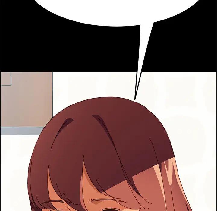 上门徒弟第 1 话P160