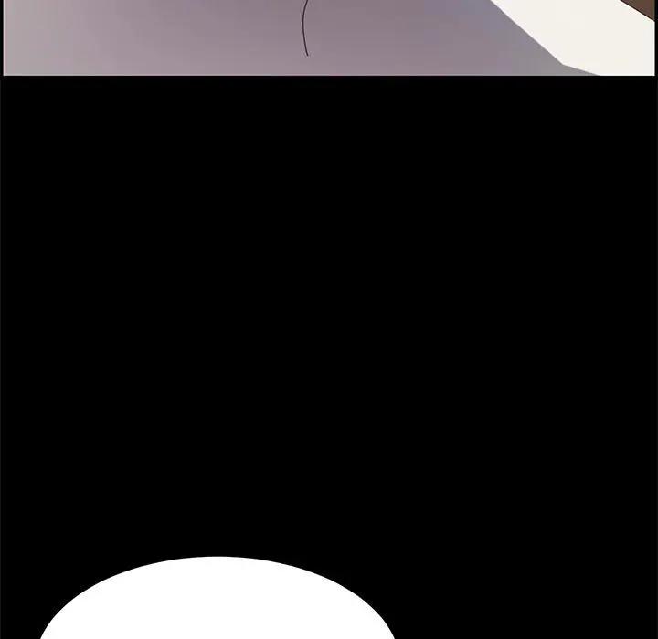 上门徒弟第 1 话P17