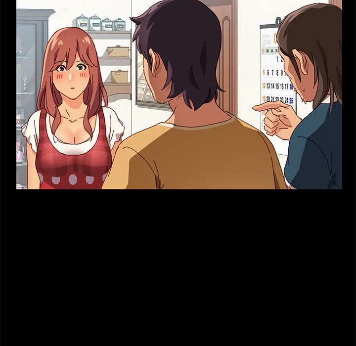 上门徒弟第 1 话P92