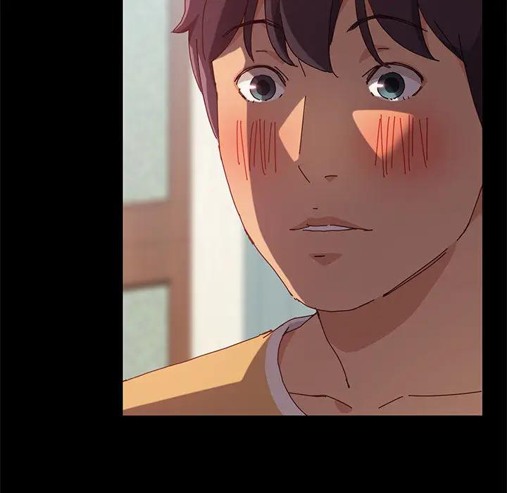 上门徒弟第 1 话P87