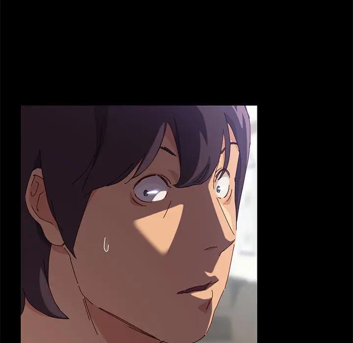 上门徒弟第 1 话P150