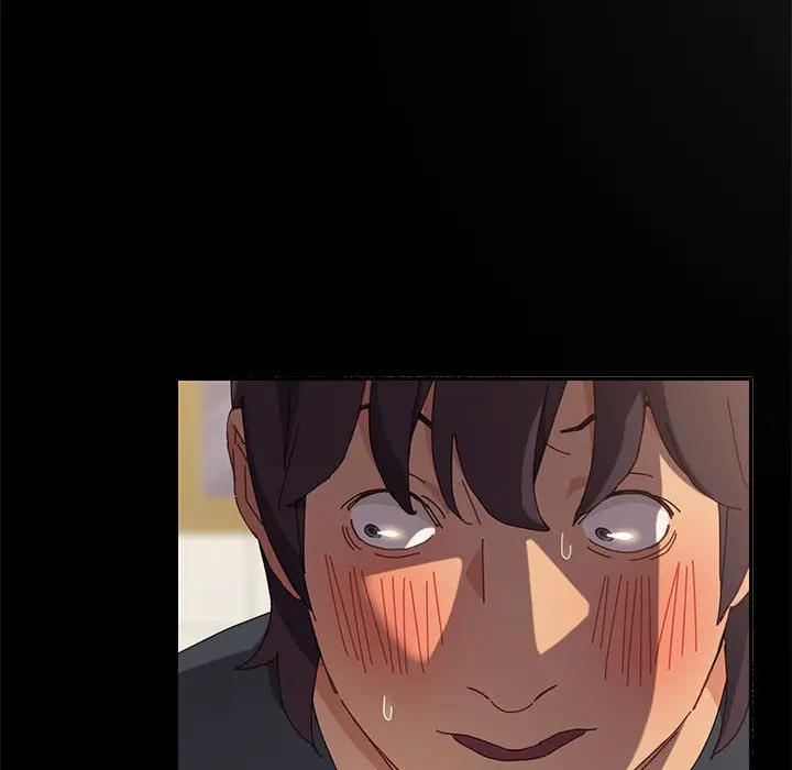 上门徒弟第 2 话P63