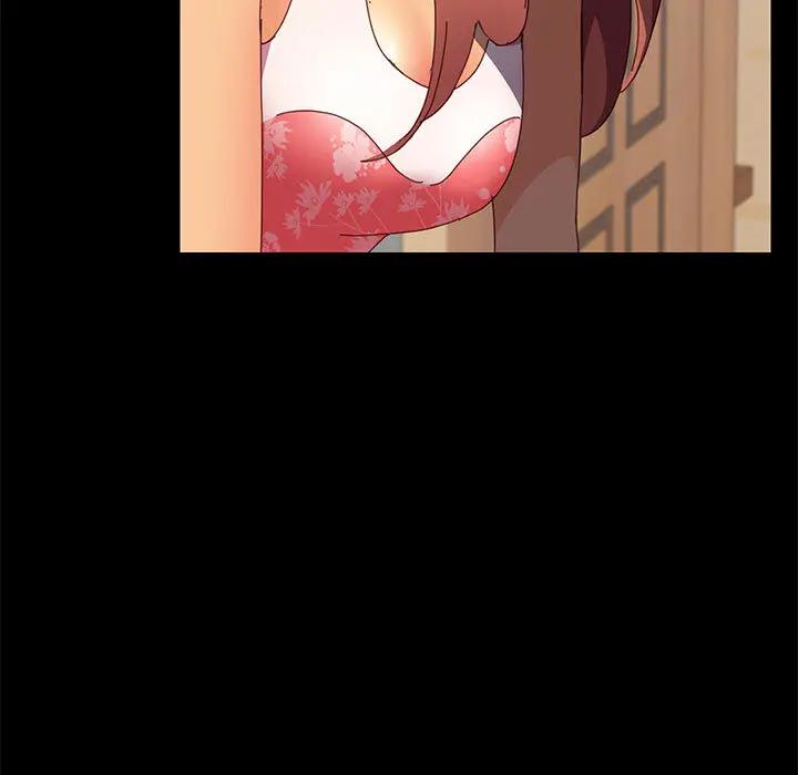 上门徒弟第 2 话P188