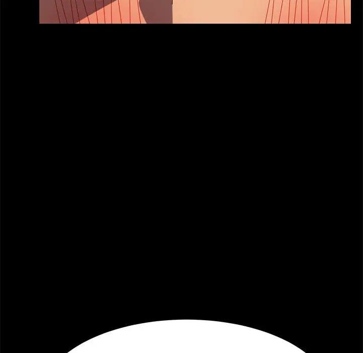 上门徒弟第 2 话P68