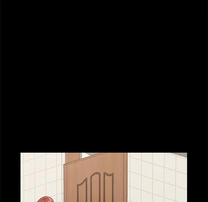 上门徒弟第 2 话P52