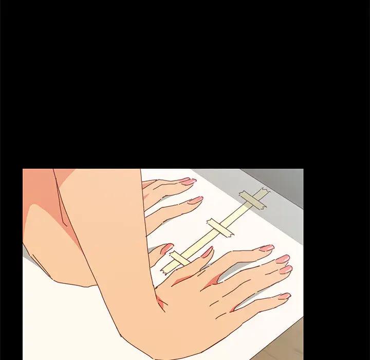 上门徒弟第 2 话P191