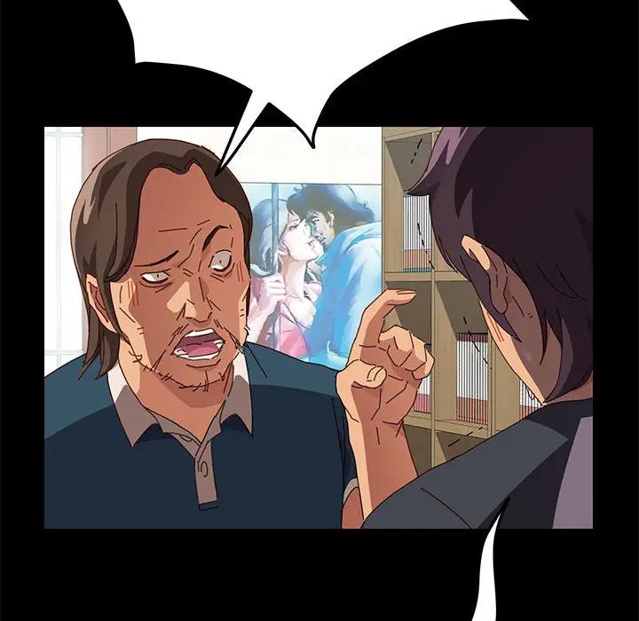 上门徒弟第 2 话P122