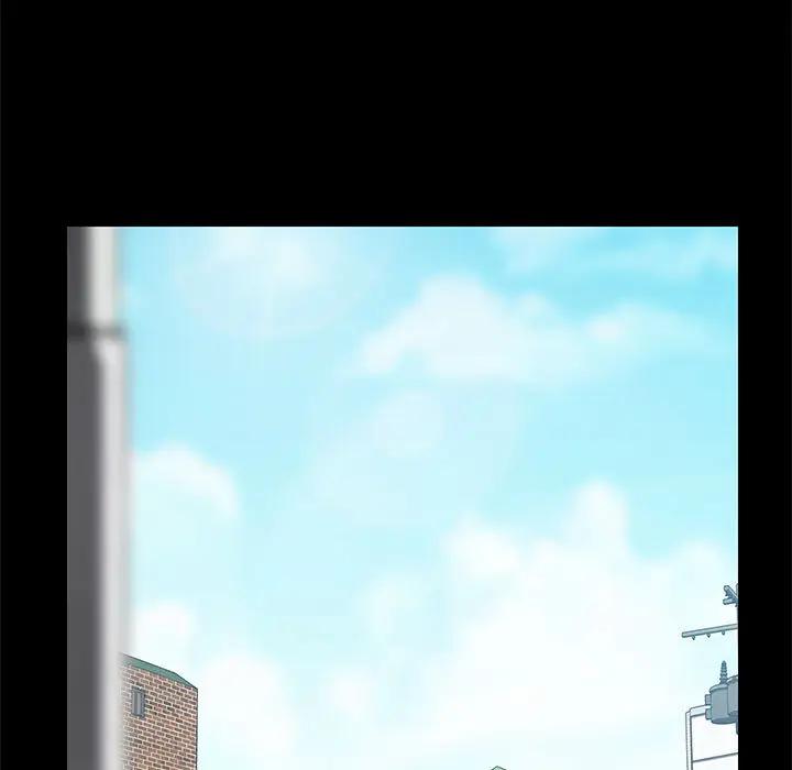 上门徒弟第 2 话P110