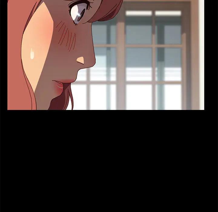 上门徒弟第 2 话P159