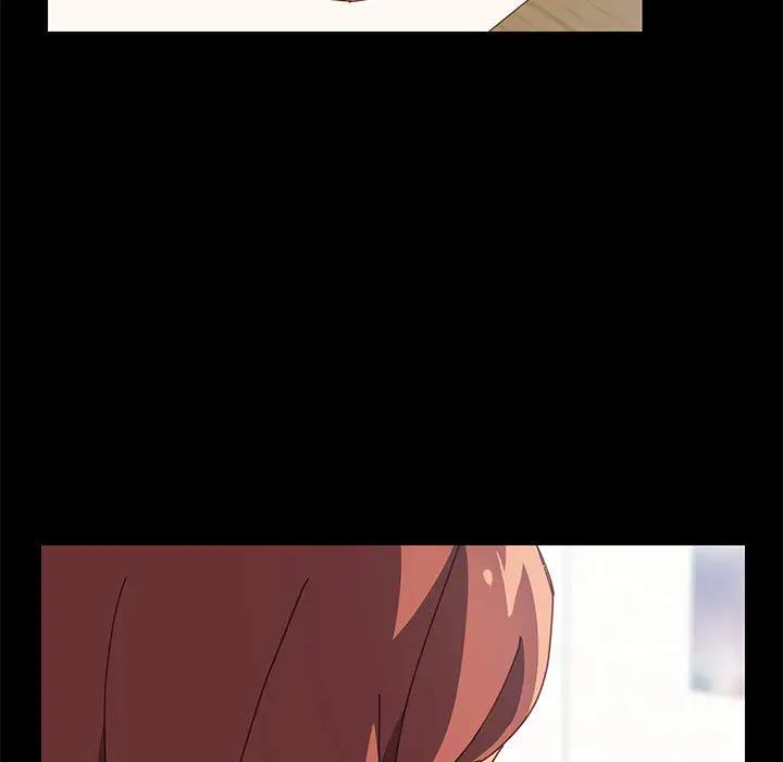 上门徒弟第 2 话P192