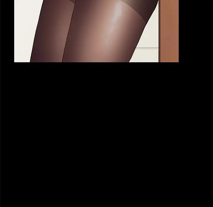 上门徒弟第 2 话P66