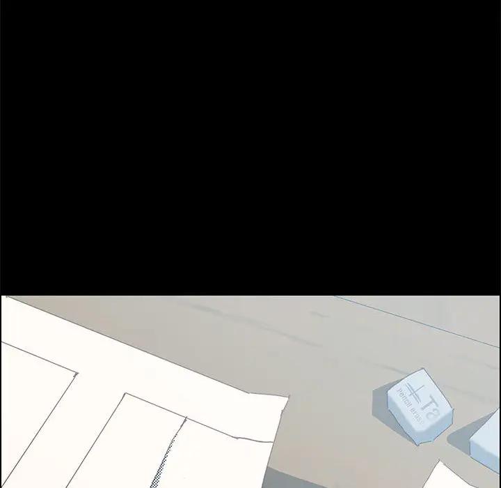 上门徒弟第 2 话P156