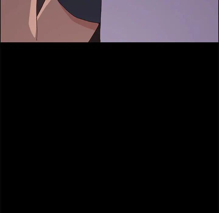 上门徒弟第 2 话P109