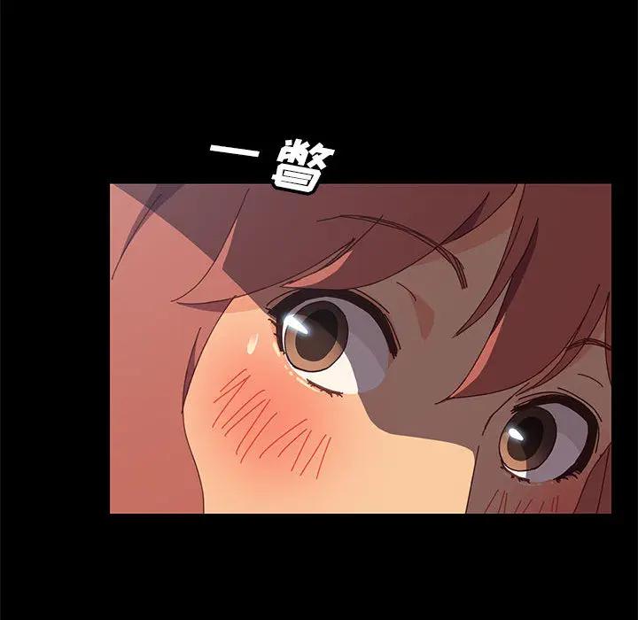 上门徒弟第 2 话P167