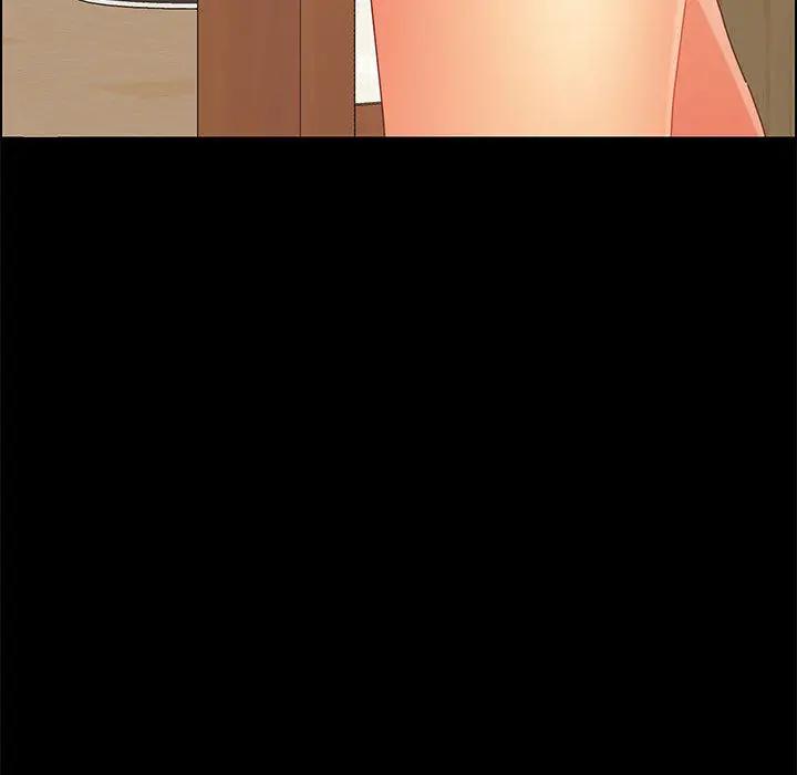 上门徒弟第 2 话P177