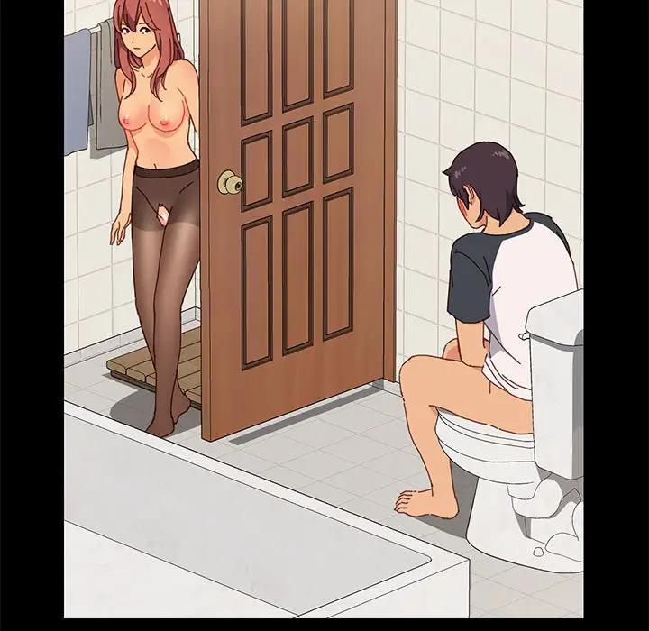 上门徒弟第 2 话P53