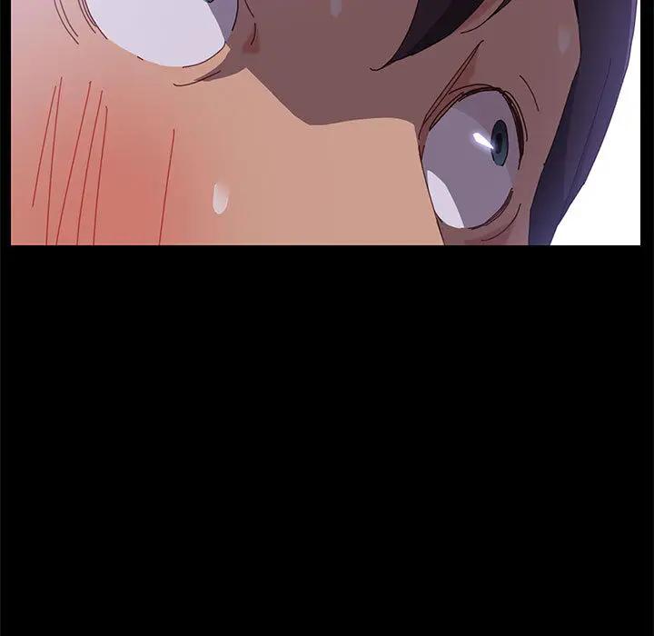 上门徒弟第 2 话P38