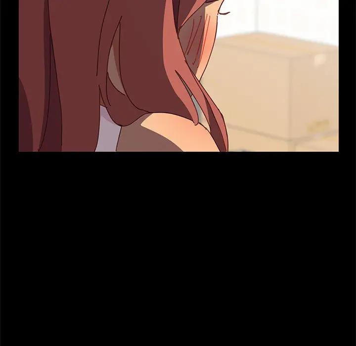 上门徒弟第 2 话P193