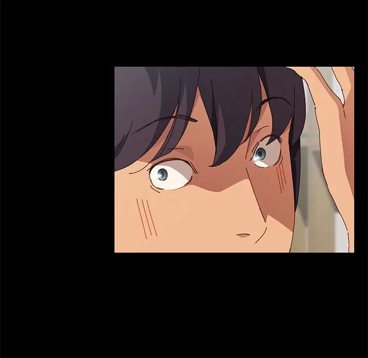 上门徒弟第 2 话P132