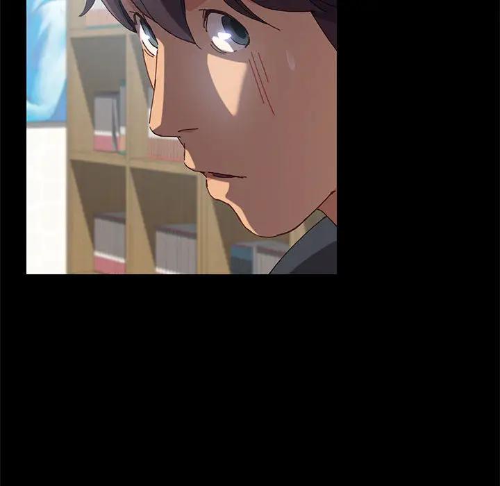 上门徒弟第 2 话P140