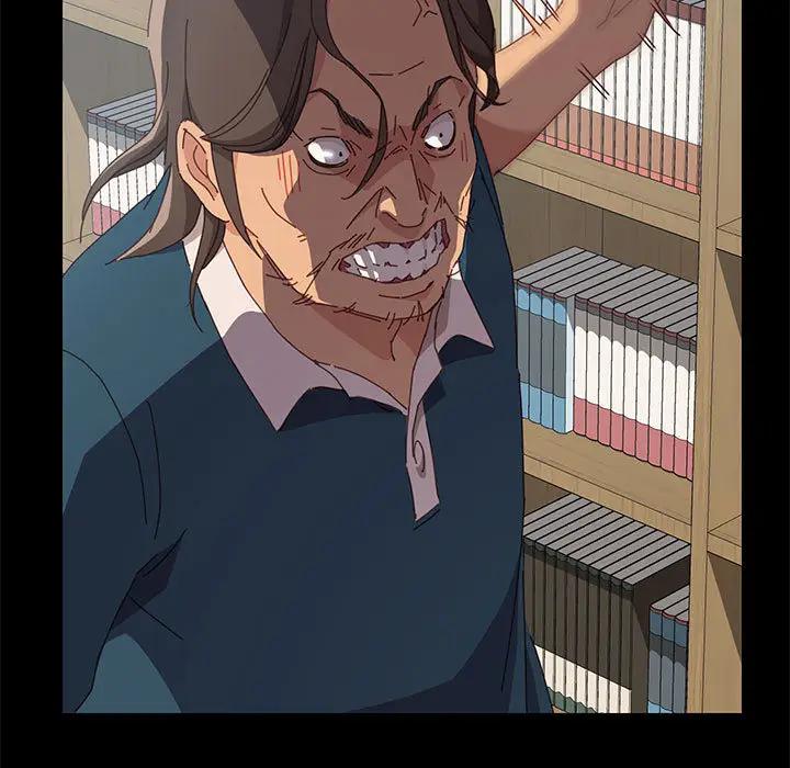 上门徒弟第 2 话P118